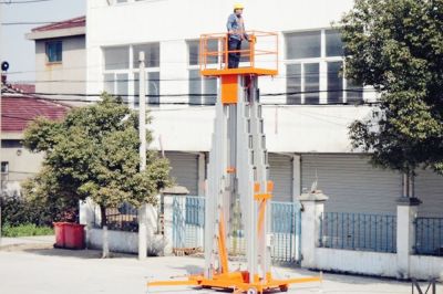 山東濟(jì)南升降機(jī)械設(shè)備有限公司
