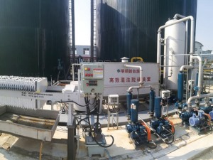 明碩環境科技集團股份有限公司