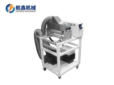 東莞市航鑫印刷機(jī)械設(shè)備有限公司