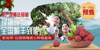 江蘇易銷互聯網科技有限公司