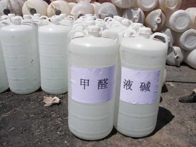 綠濤環(huán)保科技（滄州）有限公司