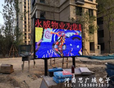 承接大型商場
