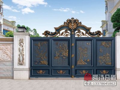 佛山市阿詩(shī)凡盾金屬制品有限公司