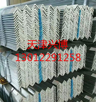 天津興博型材銷(xiāo)售有限公司