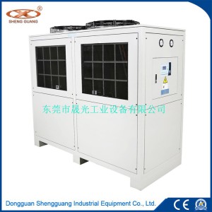 東莞市晟光工業設備有限公司