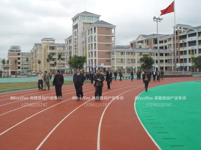 深圳善跑體育產(chǎn)業(yè)集團有限公司
