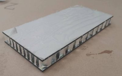 青島世丹達(dá)鋁蜂窩板有限公司