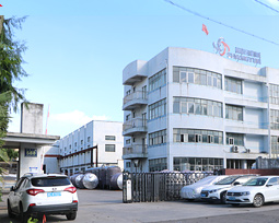 溫州市尚運(yùn)輕工機(jī)械有限公司