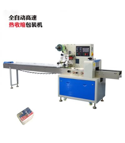 成都沃興機(jī)械設(shè)備有限公司