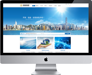 深圳移商動(dòng)力電子商務(wù)有限公司