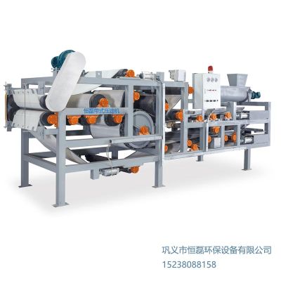河南恒磊環保設備有限公司