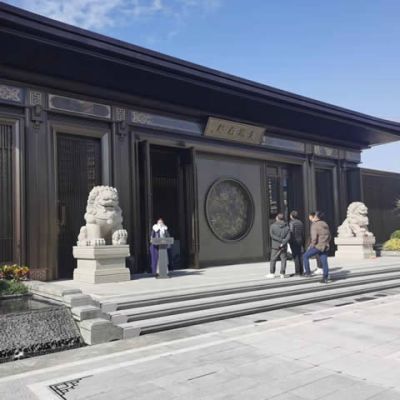 上海臣川實業(yè)有限公司