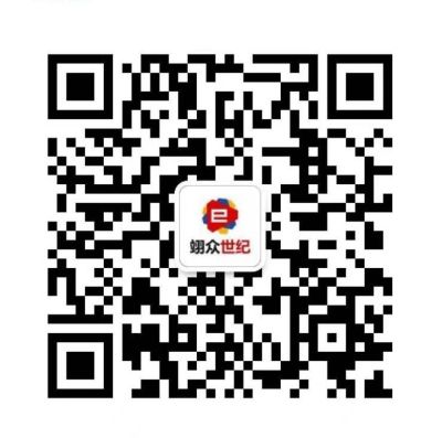 武漢翊眾世紀(jì)網(wǎng)絡(luò)科技有限公司