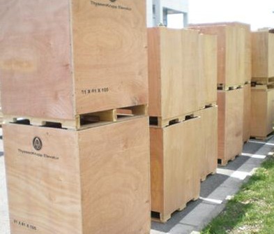 東莞市鑫優信包裝材料有限公司