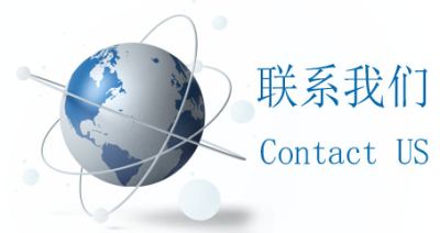 山東宇科環保科技有限公司