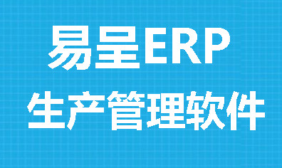 操作簡(jiǎn)單的工廠