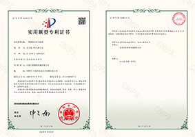 石家莊）礦業(yè)設(shè)備進出口有限公司