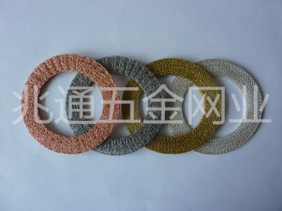 安平縣兆通五金網(wǎng)業(yè)有限公司
