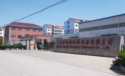 青島鑫瑞德機(jī)械設(shè)備有限責(zé)任公司