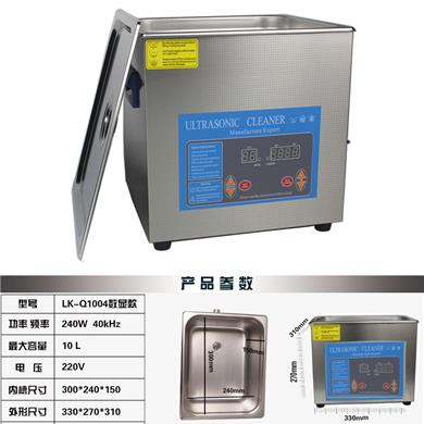 深圳市創野電子科技有限公司