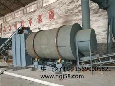 鄭州市同輝機械設備有限公司