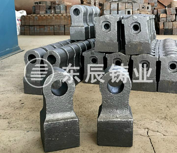 鞏義東辰實業有限公司