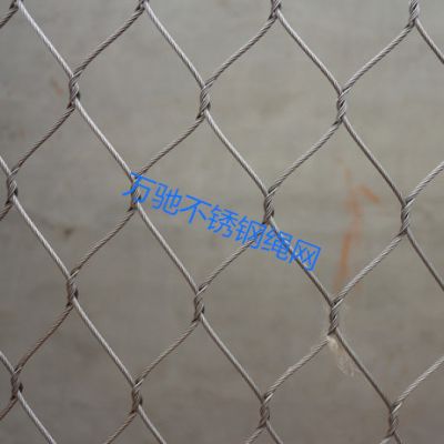 河北萬(wàn)馳金屬絲網(wǎng)制品有限公司
