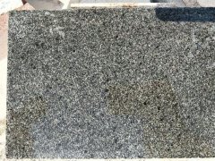 青島昊宇石業有限公司