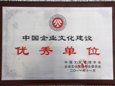 東莞市臺洋起重機有限公司