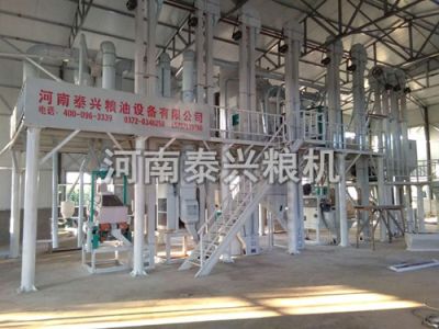 河南泰興糧油機(jī)械有限公司