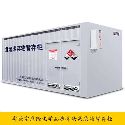河南邁瑞實(shí)業(yè)有限公司