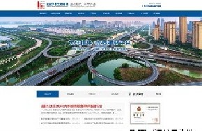 濰坊谷尼軟件技術服務有限公司