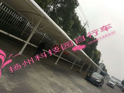徐州市誠遠膜結構工程有限公司