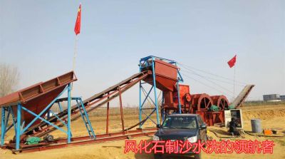 青州統一重工機械設備有限公司