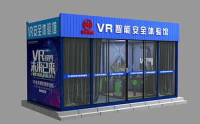 湖南翰坤實業有限公司