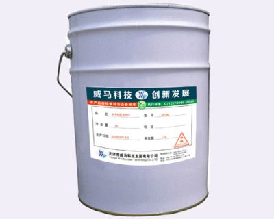 天津市威馬科技發展有限公司