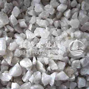鞏義市聯(lián)盛水處理材料有限公司