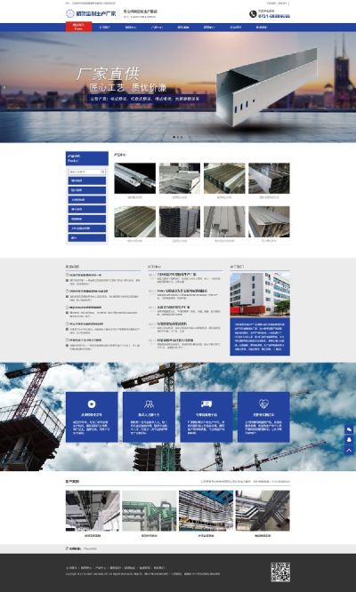 深圳市百家港網(wǎng)絡科技有限公司