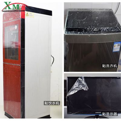 無(wú)錫市西美靈膠粘制品有限公司
