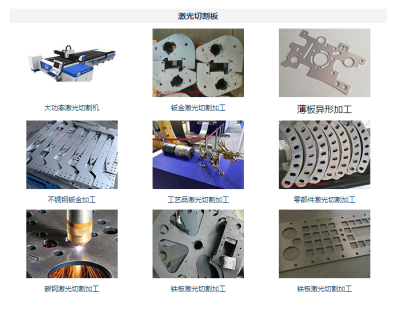 無錫市豐澤過濾設備廠