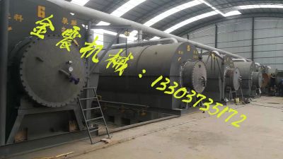 金震機(jī)械制造有限公司