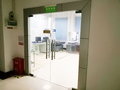 東莞市橫瀝惠爾達(dá)精密模具廠