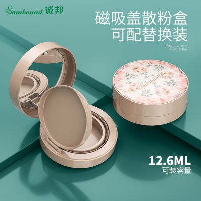 東莞誠(chéng)邦新材料科技有限公司