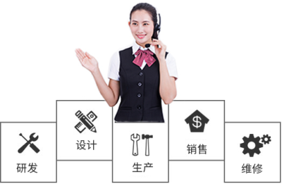 無錫宅新環(huán)保設備有限公司