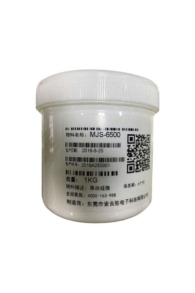 東莞市麥吉?jiǎng)匐娮涌萍加邢薰? width=