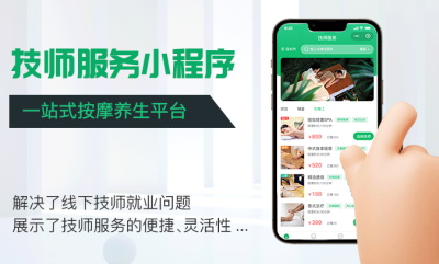 濰坊聚輝網(wǎng)絡(luò)科技有限公司