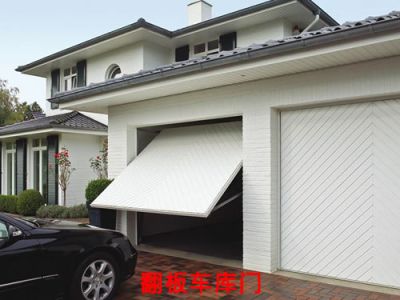 石家莊海利門業(yè)有限公司