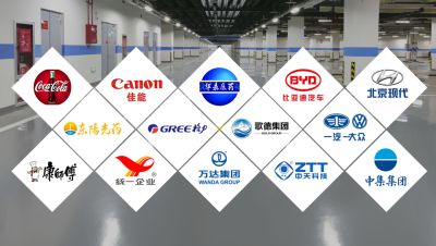 廣東杰美地坪科技發展有限公司