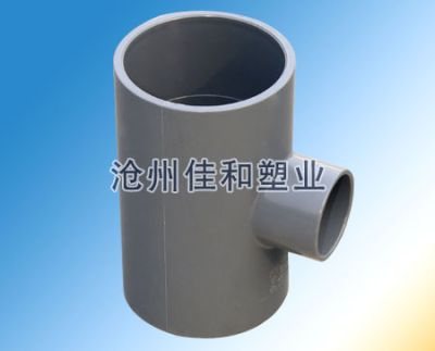 滄州市佳和塑業有限公司