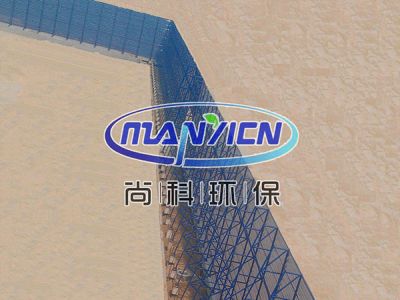 山東尚科環保科技有限公司